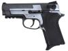 [WA] S&W M4013 TSW カーボンブラックver. ガスブローバック (中古)