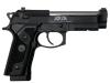 [WA] ベレッタ M92FS エリートIA HWブラック ガスブローバック (中古)サブ画像へ1