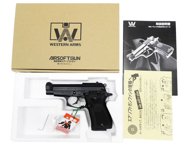 [WA] ベレッタ M84FS / ガンブラックver. ガスブローバック (中古)