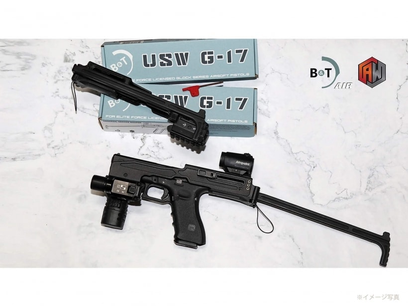 [ARCHWICK] USWカービンキット/ポリマーバージョン (For GLOCK) コンバージョンキット (新品)