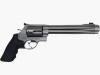 [タナカ] S&W M500 8 3/8インチ ステンレスモデル ペガサスガスリボルバー (中古)
