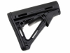 [MAGPUL] CTR カービンストック Mil Spec Ver. 実物 (中古)