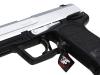 [東京マルイ] H&K USP ガスブローバック SG-09R風カスタム セラコート塗装 (中古)