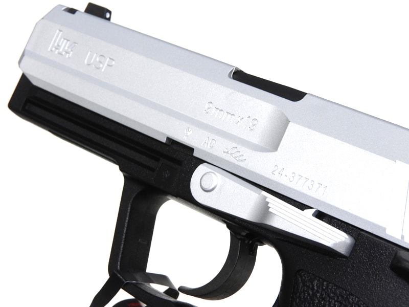 東京マルイ] H&K USP ガスブローバック SG-09R風カスタム