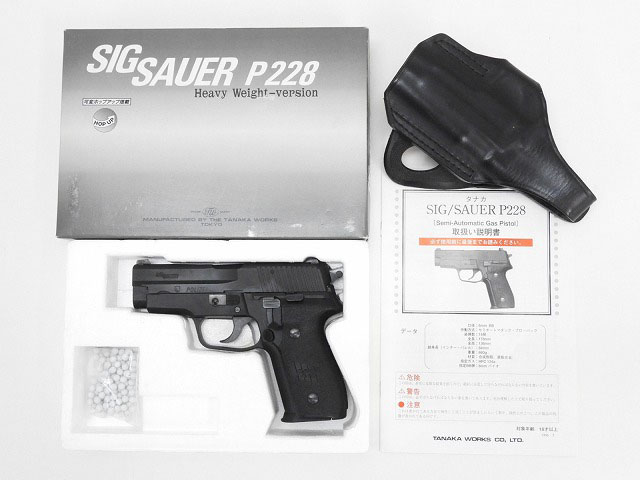 TANAKA タナカ SIG/SAUER P228 　難あり