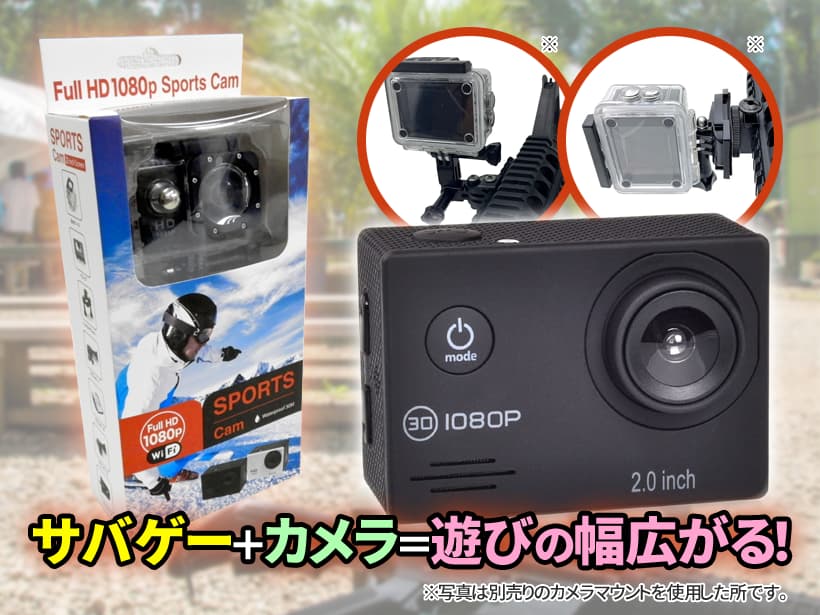 [SAC] FullHD 1080P/30fpsアクションカメラ AC200 (新品)