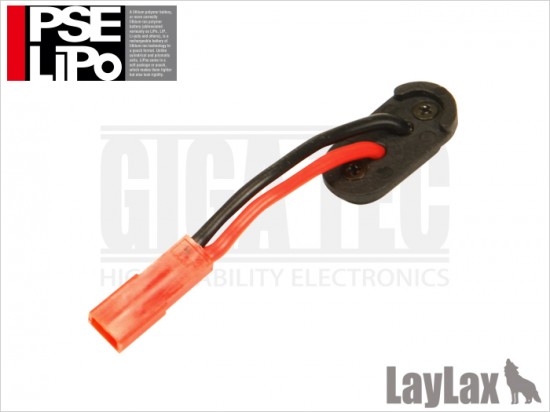 [LayLax] LiPoバッテリー 【電動ハンドガンタイプ用】　スリム変換コネクター (新品)